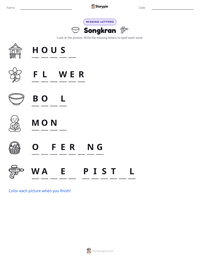 Songkran printable worksheet preview