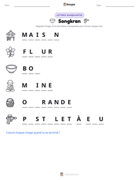 Aperçu de la feuille de travail imprimable Songkran