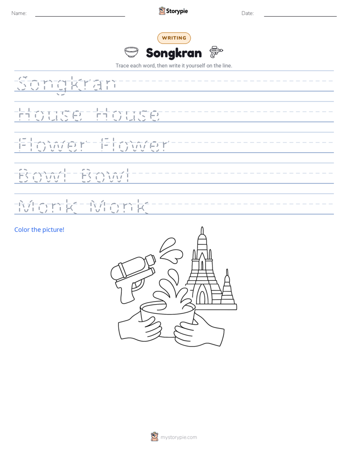 Writing Practice