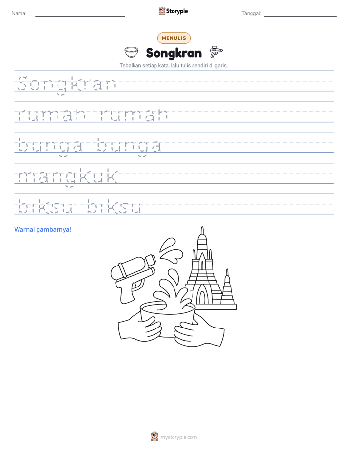 Latihan Menulis