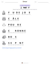 Aperçu de la feuille de travail imprimable Holi