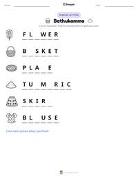 Bathukamma printable worksheet preview