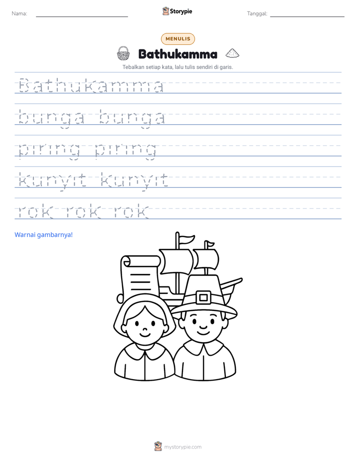 Latihan Menulis