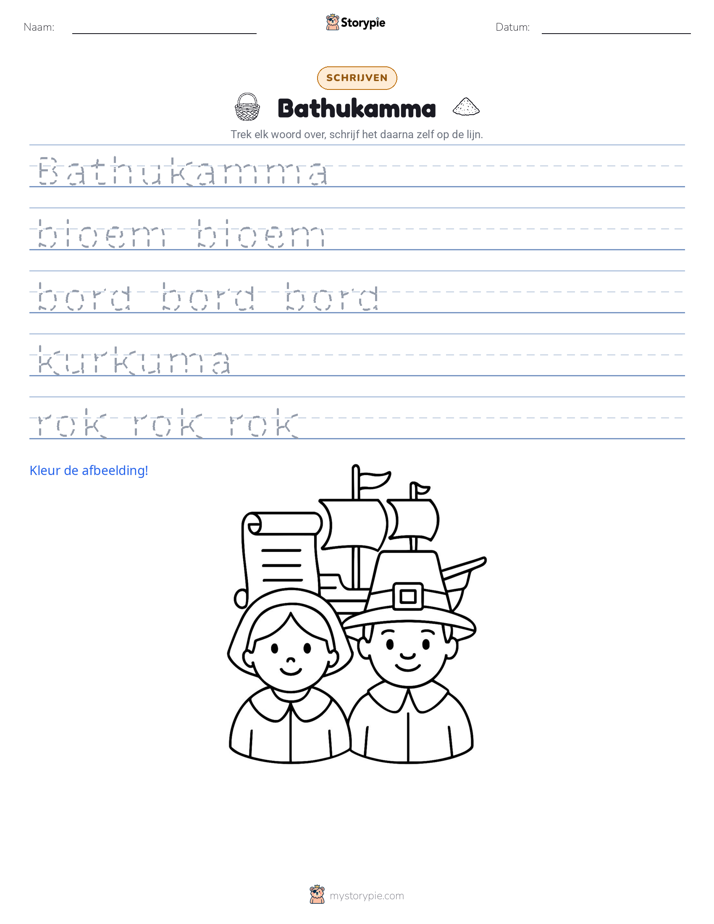 Schrijf Oefening