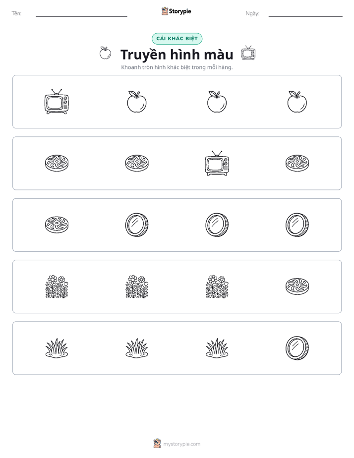 Khác Biệt