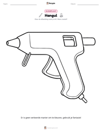 Hangul afdrukbare werkblad voorbeeld