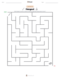 Aperçu de la feuille de travail imprimable Hangeul
