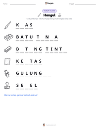 Prabaca lembar kerja cetak Hangul