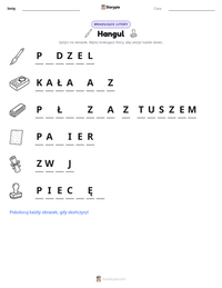 Podgląd drukowalnego arkusza ćwiczeń Hangul