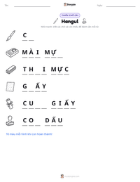 Xem trước tài liệu in sẵn Hangul
