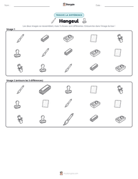 Aperçu de la feuille de travail imprimable Hangeul