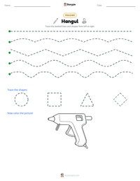 Hangul printable worksheet preview