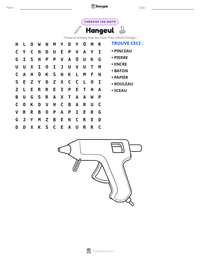 Aperçu de la feuille de travail imprimable Hangeul