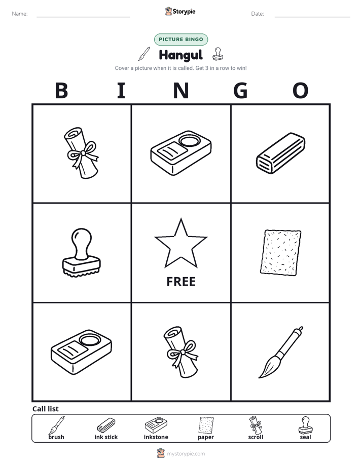Picture Bingo