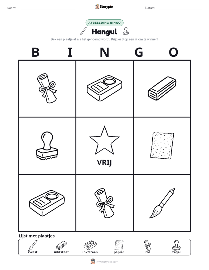 Afbeelding Bingo