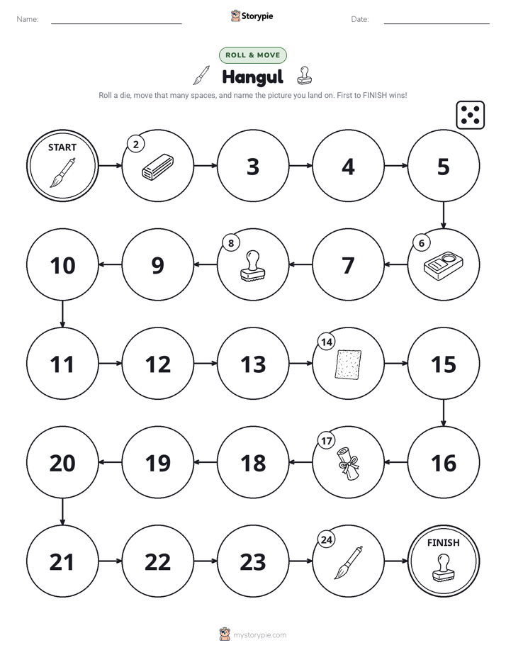 Roll & Move Game