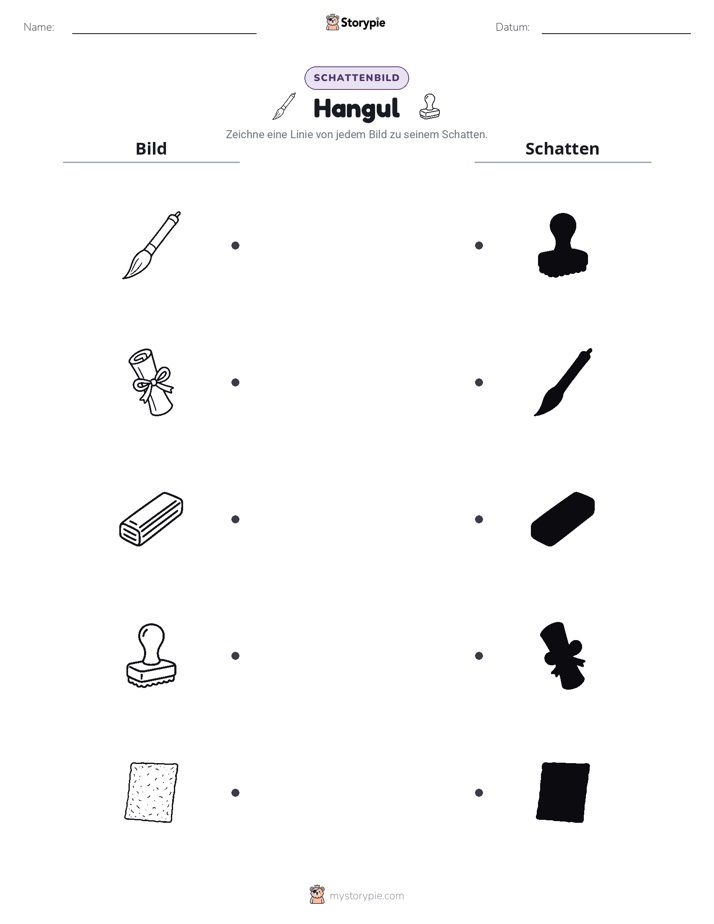 Schattenmatch