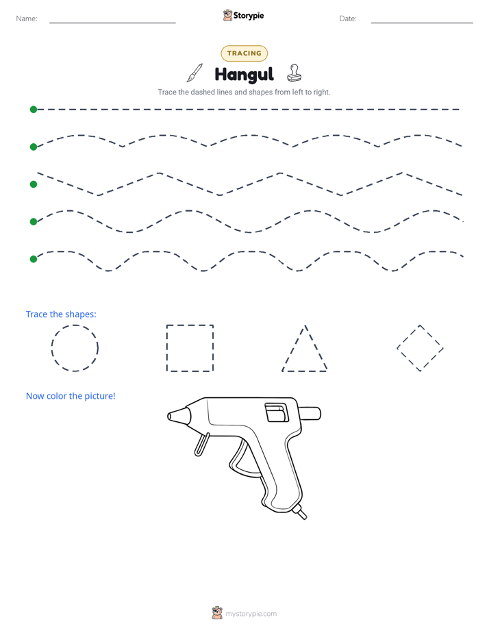 Tracing
