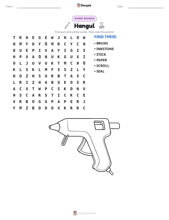 Word Search