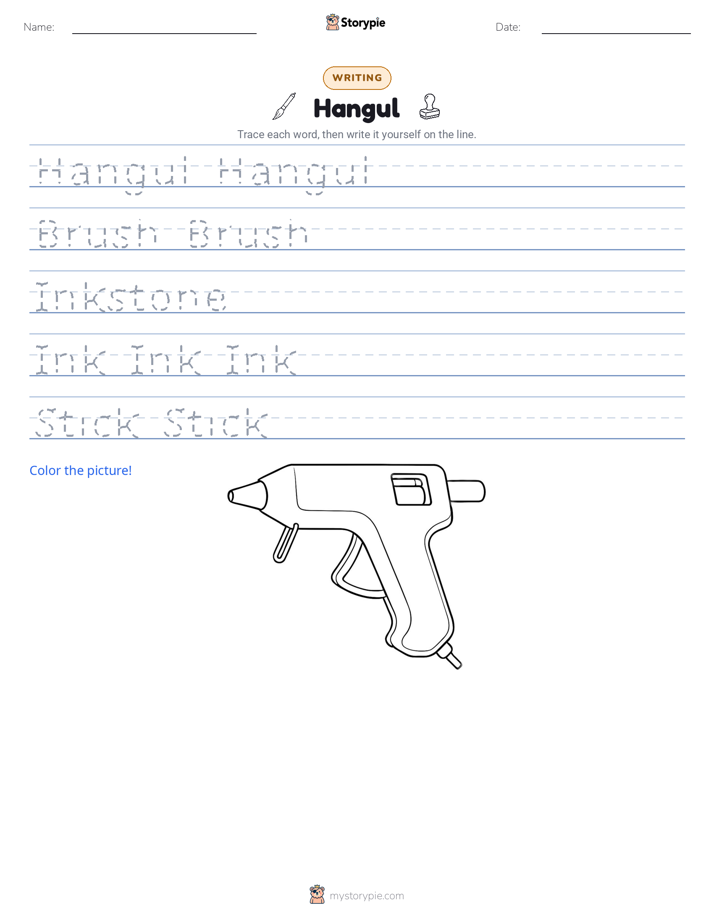 Writing Practice