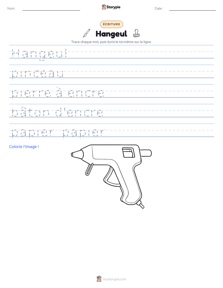 Pratique d'écriture