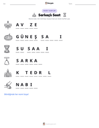 Sarkaçlı Saat yazdırılabilir çalışma sayfası önizlemesi