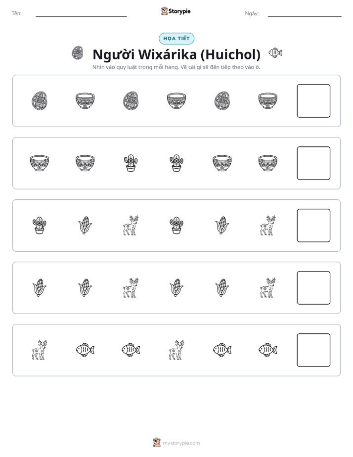 Mẫu Hình