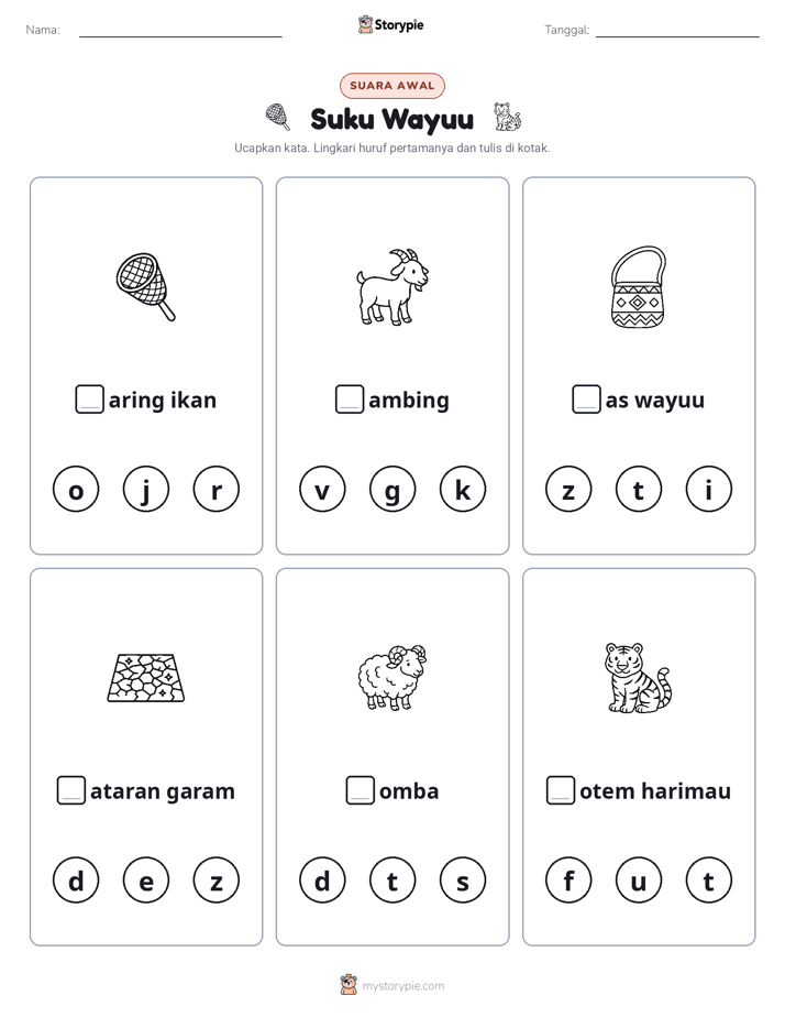 Suara Awal