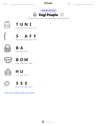 Kogi People printable worksheet preview