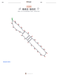 路易吉·伽伐尼 可打印工作表预览