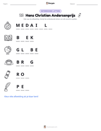 Hans Christian Andersenprijs afdrukbare werkblad voorbeeld