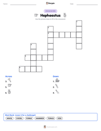 Hephaestus printable worksheet preview