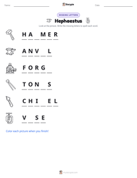 Hephaestus printable worksheet preview