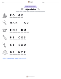 Aperçu de la feuille de travail imprimable Héphaïstos