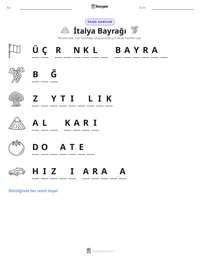 İtalya Bayrağı yazdırılabilir çalışma sayfası önizlemesi