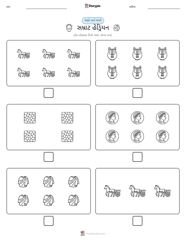 ગણો અને લખો