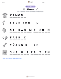 Kimono printable worksheet preview