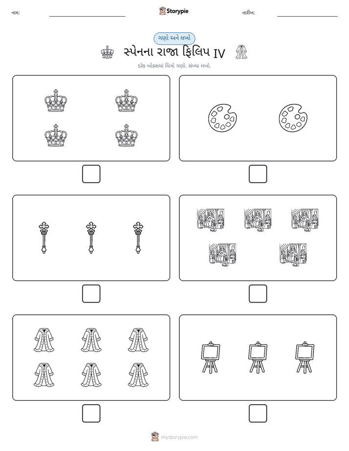 ગણો અને લખો