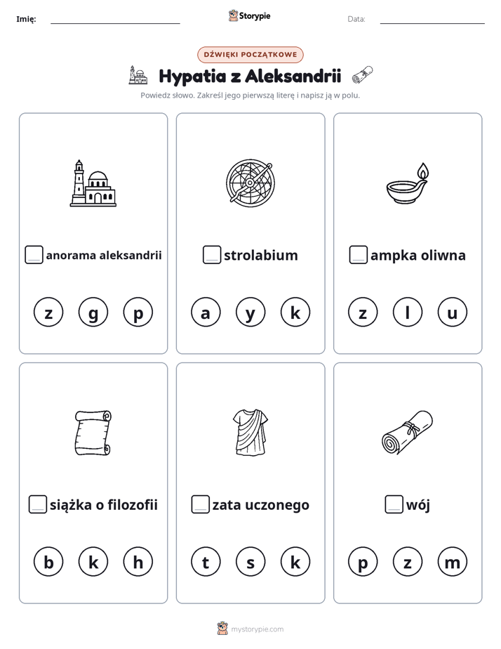 Dźwięki początkowe