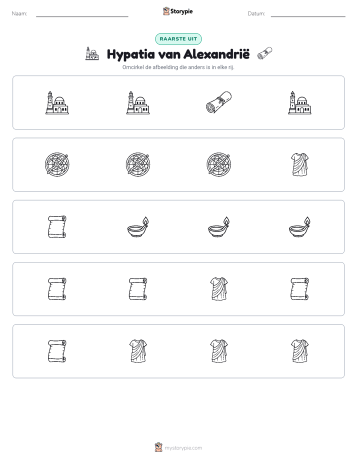 Vreemde Tussenuit