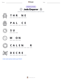 Jade Emperor printable worksheet preview