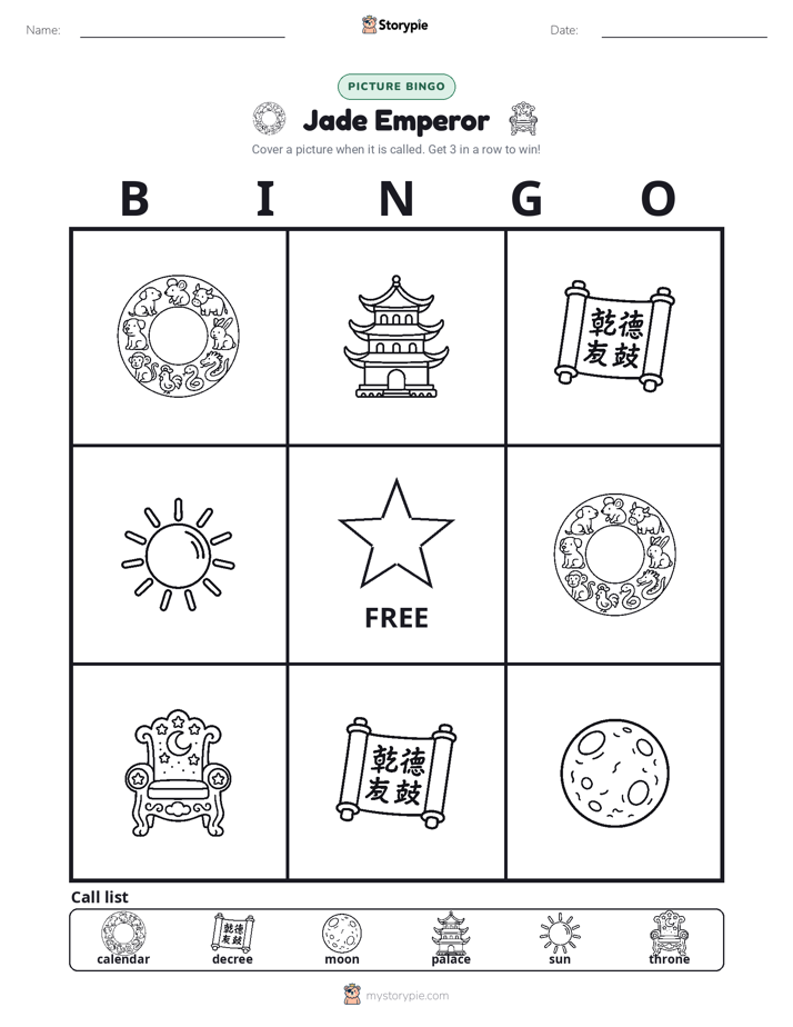 Picture Bingo