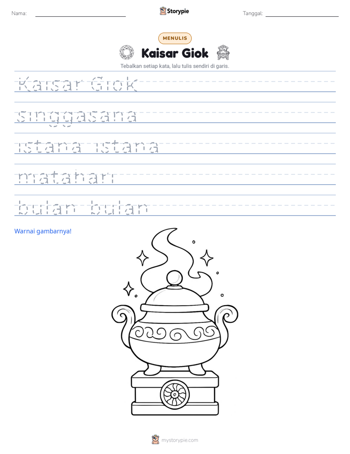 Latihan Menulis