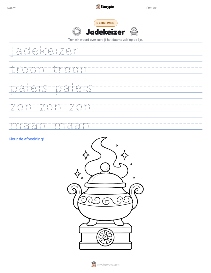 Schrijf Oefening