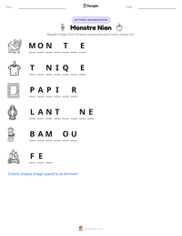 Aperçu de la feuille de travail imprimable Monstre Nian