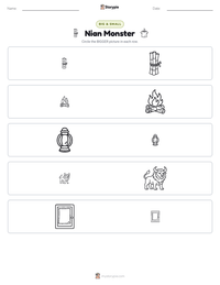 Nian Monster printable worksheet preview