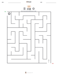 印提 可打印工作表预览