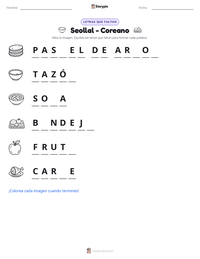 Vista previa de la hoja de trabajo imprimible de Seollal - Coreano