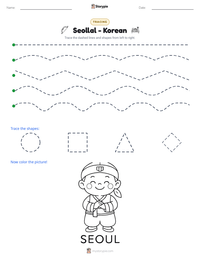 Seollal - Korean printable worksheet preview