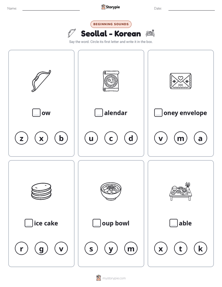 Beginning Sounds